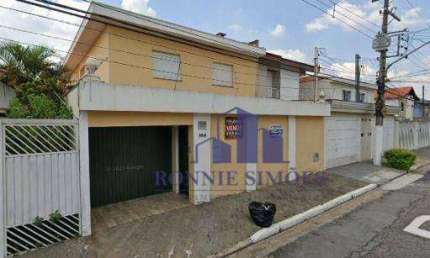 SOBRADO RESIDENCIAL À VENDA, 380 M² TERRENO, CAMPO GRANDE, 4 DORMITÓRIOS, 2 SUÍTES, 1 SALA, BANHEIROS, 3 VAGAS