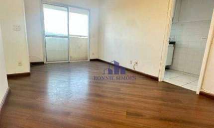 APARTAMENTO C/ VARANDA - PARA ALUGAR OU VENDER, 60 M², INTERLAGOS, COND. TERRARA, AV. INTERLAGOS, 2 DORMITÓRIOS, 1 SUÍTE, SALA, 2 BANHEIROS, 1 VAGA