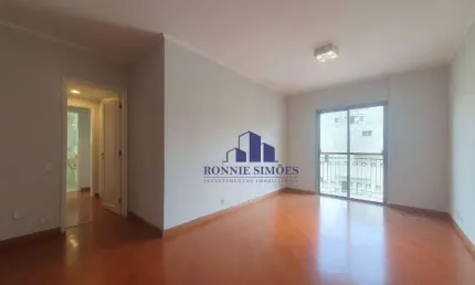 Apartamento com 3 quartos para alugar na Avenida Macuco, 240, Moema, São Paulo