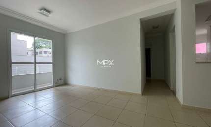 Apartamento com 2 quartos para alugar no Centro, Piracicaba  por R$ 2.500