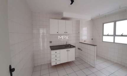Apartamento com 2 quartos para alugar no Nova América, Piracicaba  por R$ 900