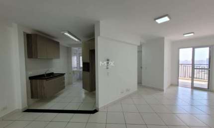 Apartamento com 2 quartos para alugar no Paulicéia, Piracicaba  por R$ 2.280