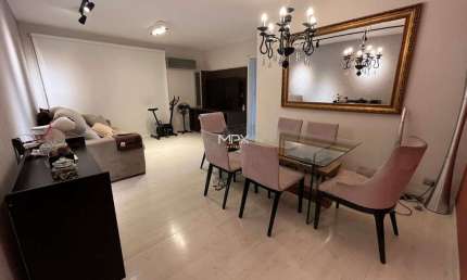 Apartamento com 3 quartos à venda no Centro, Piracicaba  por R$ 490.000