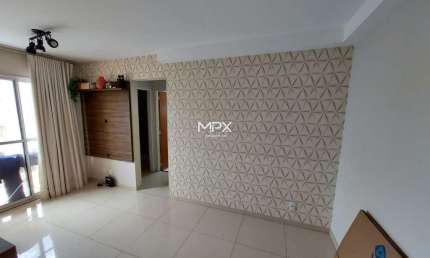 Apartamento com 2 quartos para alugar no Ondas, Piracicaba  por R$ 1.200