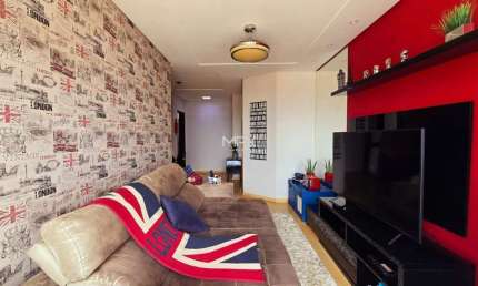 Apartamento com 3 quartos à venda na Cidade Alta, Piracicaba  por R$ 480.000
