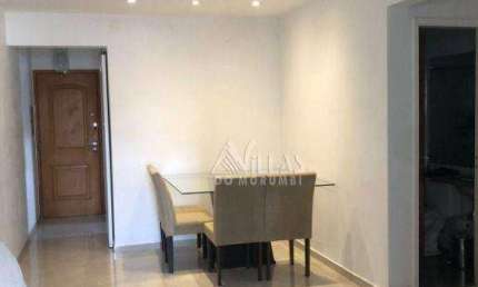 Apartamento com 3 dormitórios à venda, 74 m² por R$ 670.000,00 - São Judas - São Paulo/SP