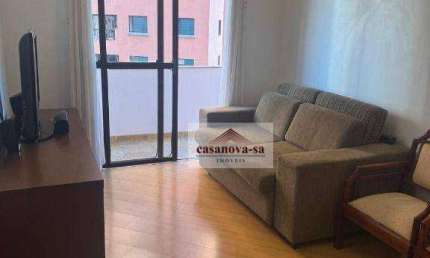 Apartamento com 2 dormitórios para alugar, 85 m² por R$ 3.360,00/mês - Jardim Bela Vista - Santo André/SP