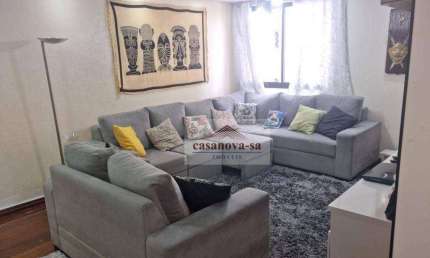 Apartamento com 3 dormitórios à venda, 106 m² - Parque das Nações - Santo André/SP