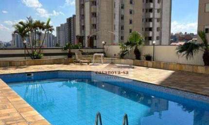 Apartamento para alugar, 150 m² por R$ 5.255,00/mês - Vila Curuçá - Santo André/SP