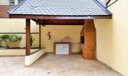Apartamento com 2 dormitórios para alugar, 65 m² por R$ 4.570,00/mês - Jardim - Santo André/SP