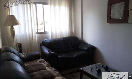 Apartamento com 3 quartos à venda, 74 m²  - Jardim Ester - Butantã - São Paulo/SP