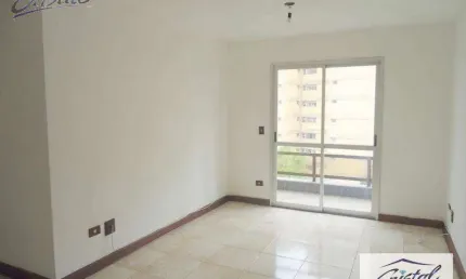 Apartamento Residencial para venda e locação, Vila Sônia, São Paulo - .
