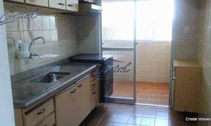 Apartamento com 2 dormitórios, 67 m² - venda por R$ 330.000,00 ou aluguel por R$ 2.802,25/mês - Jardim Ester - São Paulo/SP