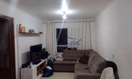 Apartamento com 2 quartos à venda na Rua Bento de Barros, 213, Butantã, São Paulo