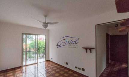 Apartamento com 3 quartos à venda, 78 m²  - Jardim Bonfiglioli - São Paulo/SP