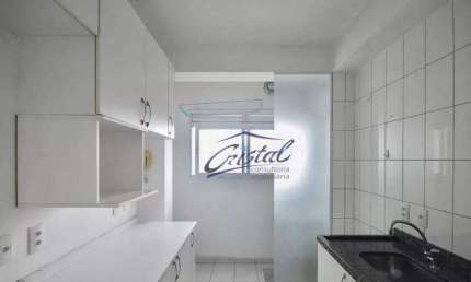 Apartamento com 2 quartos à venda na Rua José Gonçalves, 180, Vila Andrade, São Paulo