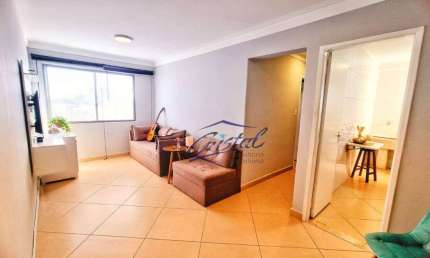 Apartamento com 2 quartos à venda na Rua Cônego José Marinho, 77, Jaguaré, São Paulo