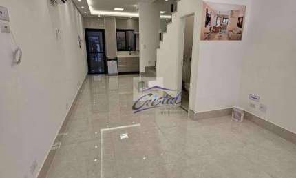 Casa com 4 quartos (3 suítes) à venda, 160 m²  Vila Mariana - São Paulo/SP