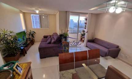 Apartamento com 3 quartos (1 suíte) à venda, 75 m² - Jardim Ester - Butantã -São Paulo/SP