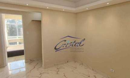 Apartamento com 2 quartos à venda, 48 m² - Lapa - São Paulo/SP