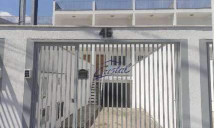 Casa Nova com 2 quartos (2 suítes) à venda, 140 m² - Jardim das Vertentes - Vila Sônia - São Paulo/SP