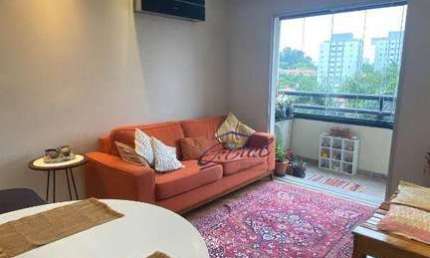 Apartamento com 3 dormitórios à venda, 78 m² por R$ 635.000,00 - Jardim Ester - São Paulo/SP