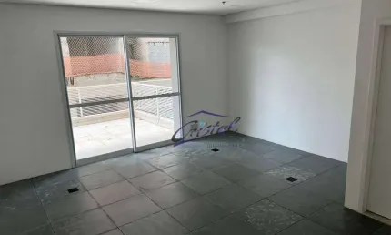 Sala, 41 m² - venda ou aluguel - Butantã - São Paulo/SP