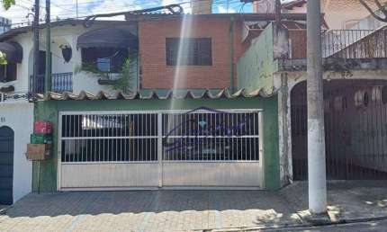 Casa com 2 dormitórios à venda, 90 m² por R$ 580.000,00 - Jardim Ester - São Paulo/SP