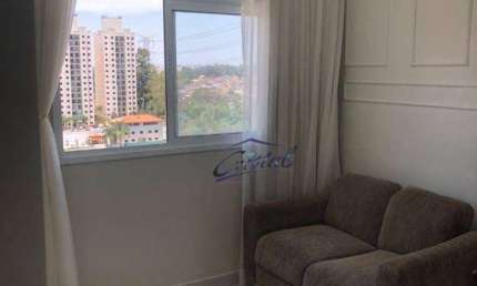 Apartamento à venda, 35 m² por R$ 250.000,00 - Butantã - São Paulo/SP