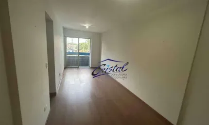 Apartamento com 2 quartos para alugar, 60 m² - Jardim Ester - Butantã - São Paulo/SP