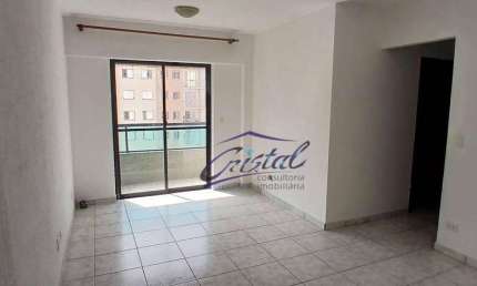 Apartamento com 3 quartos (1 suíte) para alugar, 84 m²  - Jardim das Vertentes - Vila Sônia - São Paulo/SP