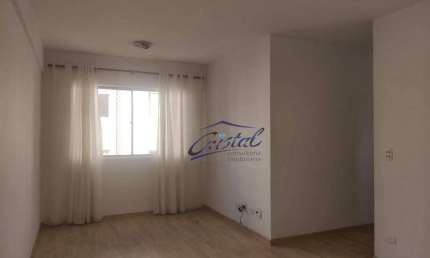 Apartamento com 3 dormitórios à venda, 70 m² por R$ 430.000,00 - Butantã - São Paulo/SP
