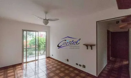 Apartamento com 3 quartos à venda, 78 m²  - Jardim Bonfiglioli - Butantã - São Paulo/SP