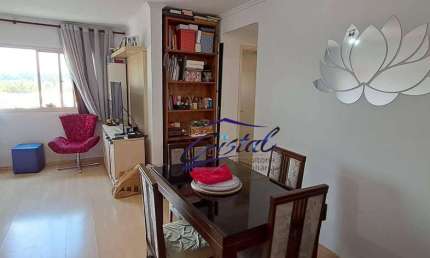 Apartamento com 2 quartos à venda, 68 m²  - Jardim Ester - Butantã - São Paulo/SP