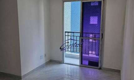 Apartamento com 2 quartos à venda, 48 m² - Parada XV de Novembro - Itaquera - São Paulo/SP