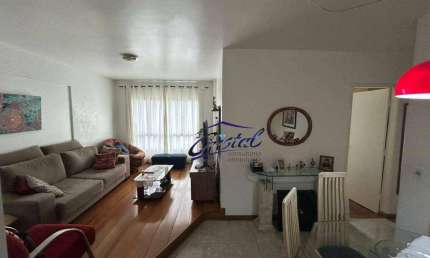 Apartamento com 2 quartos à venda, 74 m² - Jardim Ester - Butantã - São Paulo/SP