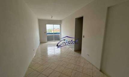 Apartamento com 2 quartos para alugar, 60 m² - Jardim Ester - São Paulo/SP