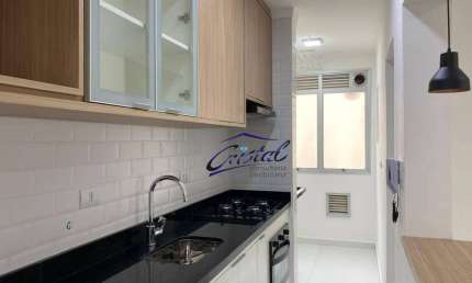 Apartamento com 3 quartos (1 suíte) para alugar, 74 m²  - Jardim Ester - Butantã - São Paulo/SP
