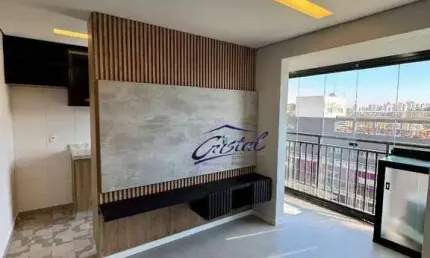 Apartamento com 2 quartos, 44 m² - venda  ou aluguel  - butantã - são paulo/sp