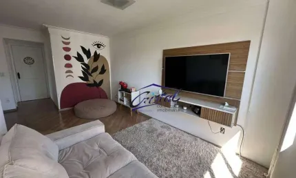 Apartamento com 3 quartos, 68 m² - venda  ou aluguel - jardim ester - butantã - são paulo/sp
