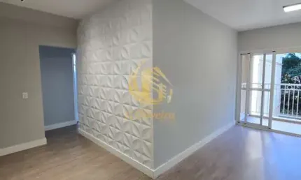 Apartamento para Venda ou Locação na Cidade de Jundiai