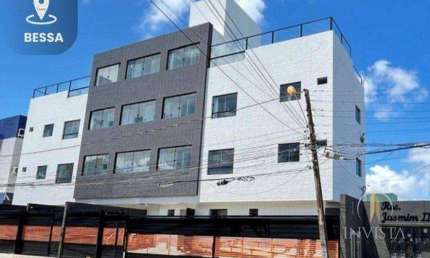 Apartamento com 2 dormitórios à venda, 46 m² por R$ 375.000,00 - Bessa - João Pessoa/PB