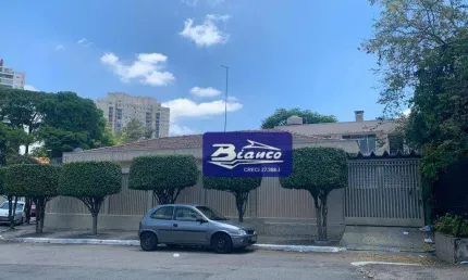 Casa comercial com 1 sala à venda na Rua dos Coqueiros, 195, Vila Galvão, Guarulhos