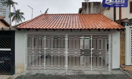 Casa à venda, 80 m² por r$ 650.000,00 - jardim santa mena - guarulhos/sp