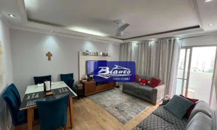 Apartamento com 2 quartos à venda na Rua Doutor Nilo Peçanha, 68, Centro, Guarulhos