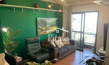 Apartamento com 2 dormitórios à venda, 67 m² por r$ 595.700 - butantã - são paulo/sp