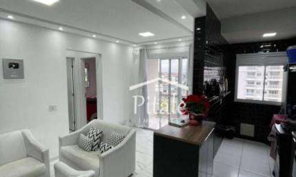 Apartamento à venda, 48 m² por R$ 296.000,00 - Jardim Portão Vermelho - Vargem Grande Paulista/SP