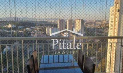 Apartamento à venda, 104 m² por R$ 826.000,00 - Jardim Arpoador - São Paulo/SP