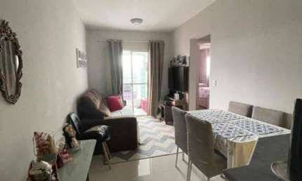 Apartamento com 2 dormitórios à venda, 55 m² por R$ 350.000,00 - Vila Rio de Janeiro - Guarulhos/SP