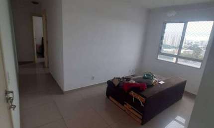 Apartamento com 2 dormitórios para alugar, 45 m² por R$ 2.121,00/mês - Ponte Grande - Guarulhos/SP